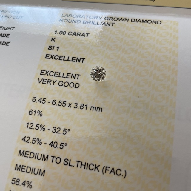 1.00ct  Kカラー　2EX ラボグロウンダイヤモンド