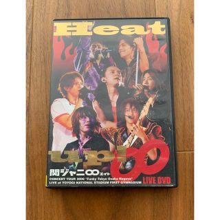 カンジャニエイト(関ジャニ∞)のHeat　up！〈初回限定盤〉 DVD(ミュージック)