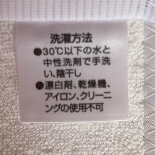 ALCARE(アルケア)のバストバンド その他のその他(その他)の商品写真