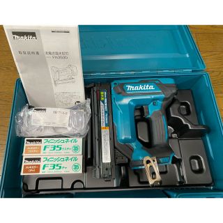 マキタ(Makita)のマキタ　釘打　fn350dzk 本体のみ＋おまけ(その他)