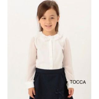 トッカ(TOCCA)の【美品】TOCCA⭐︎フラワーカラーブラウス(ブラウス)