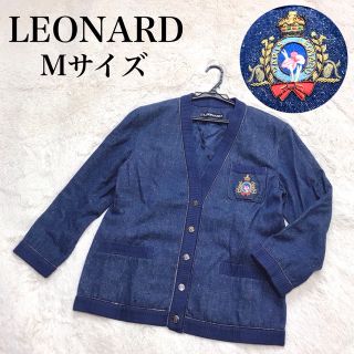 レオナール(LEONARD)の希少 美品 LEONARD シルク100 ブルゾン デニムジャケット ワッペン(カーディガン)