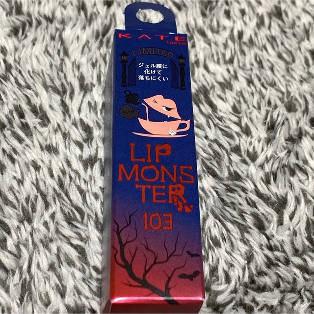 KATE(ケイト)のKATE ケイト LIP MONSTER 103 秘めた炎 リップモンスター コスメ/美容のベースメイク/化粧品(口紅)の商品写真