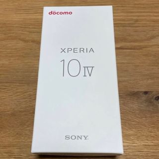 新品未使用　SONY Xperia 10 IV SO-52C ミント(スマートフォン本体)