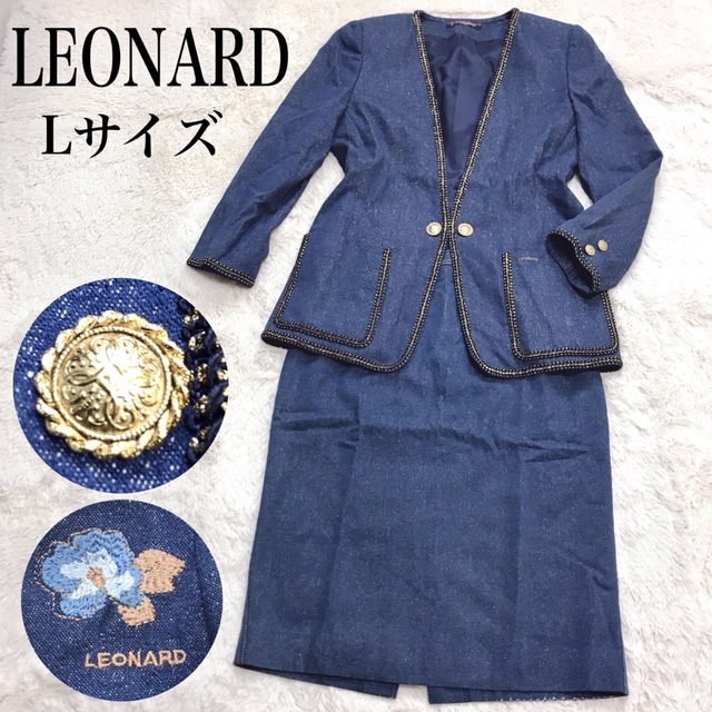 LEONARD - 美品 レオナール デニム 紺ブレ 金ボタン 刺繍 1B ...