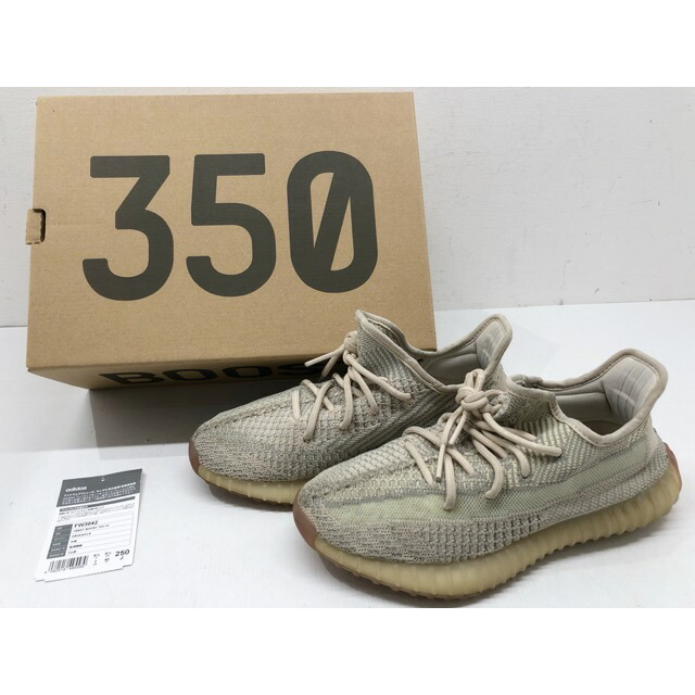 adidas(アディダス) YEEZY BOOST 350 V2 イージー ブースト 350 CITRIN