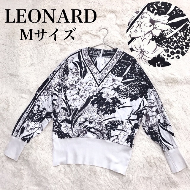 美品 LEONARD 白 黒 FASHION 90s 花柄 リブ カットソー | myglobaltax.com