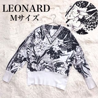 レオナール(LEONARD)の美品 LEONARD 白 黒 FASHION 90s 花柄 リブ カットソー(カットソー(長袖/七分))