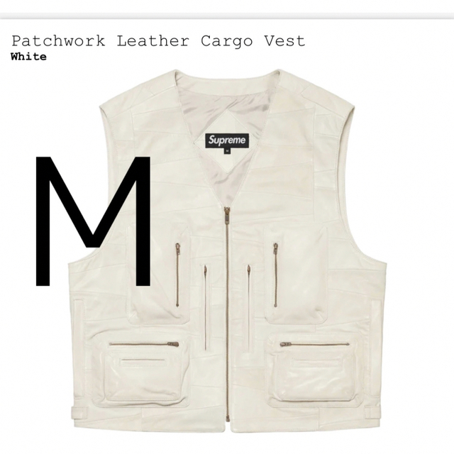 Supreme Patchwork Leather Cargo Vest 非売品 38220円引き www.gold