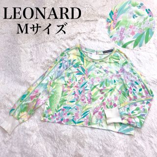 レオナール(LEONARD)のLEONARD 90's シルク100% ヴィンテージ 花柄 カットソー 総柄(カットソー(長袖/七分))