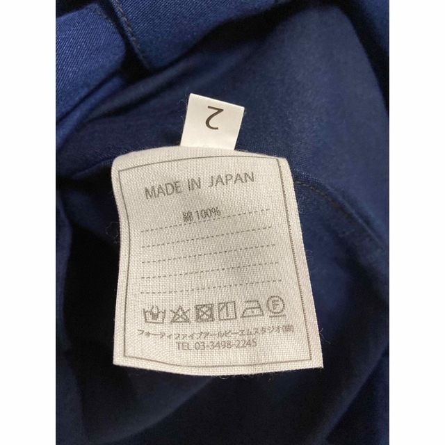 45R - 45r 栗サテンのインディゴシャツドレスの通販 by ちゃー's shop 