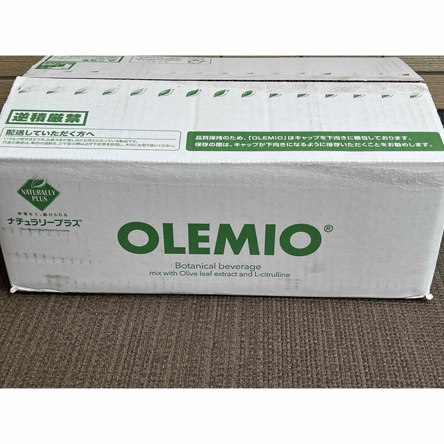オレミオ　1箱