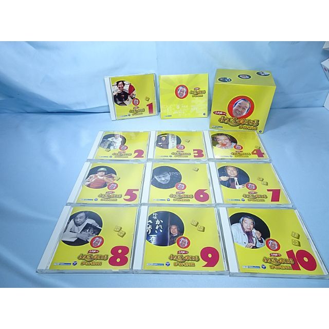 スーパーセール 半額 CD] 小沢昭一の小沢昭一的こころ ゴールドボックス TBSラジオ 10枚組 その他