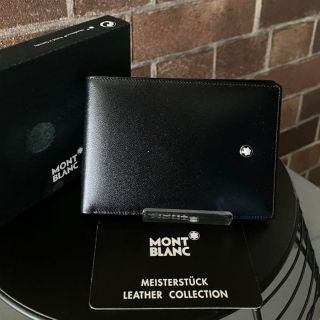 モンブラン(MONTBLANC)の☆モンブラン 二つ折り 財布 革 レザー☆(折り財布)