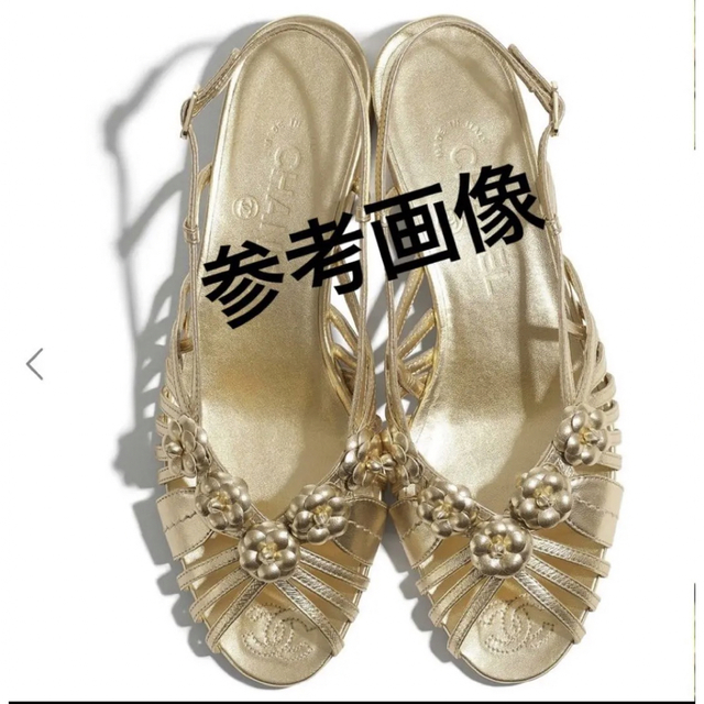 CHANEL(シャネル)のshioshio様専用！！！ レディースの靴/シューズ(サンダル)の商品写真