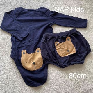 ギャップキッズ(GAP Kids)のロンパース・パンツセット GAPkids(ロンパース)