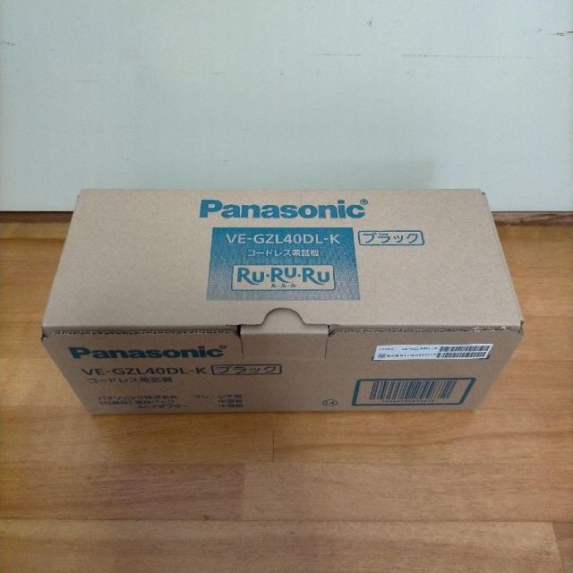 Panasonic VE-GZL40DL-K デジタルコードレス電話機