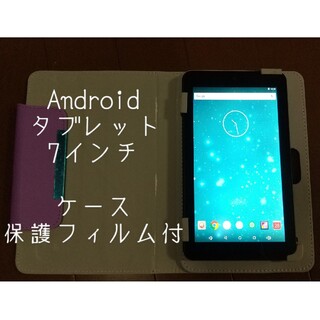 Android　ポケタブ7　7インチ
