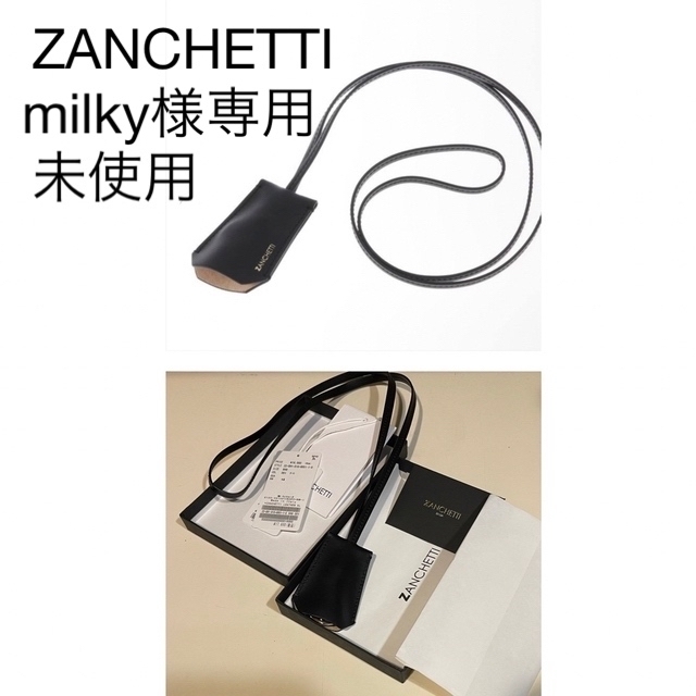 DEUXIEME CLASSE(ドゥーズィエムクラス)のZANCHETTIザンケッテイ　レザーネックレス レディースのアクセサリー(ネックレス)の商品写真