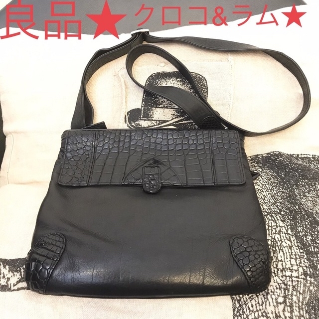 良品☆ リアル クロコダイル ラムスキン ショルダーバッグ