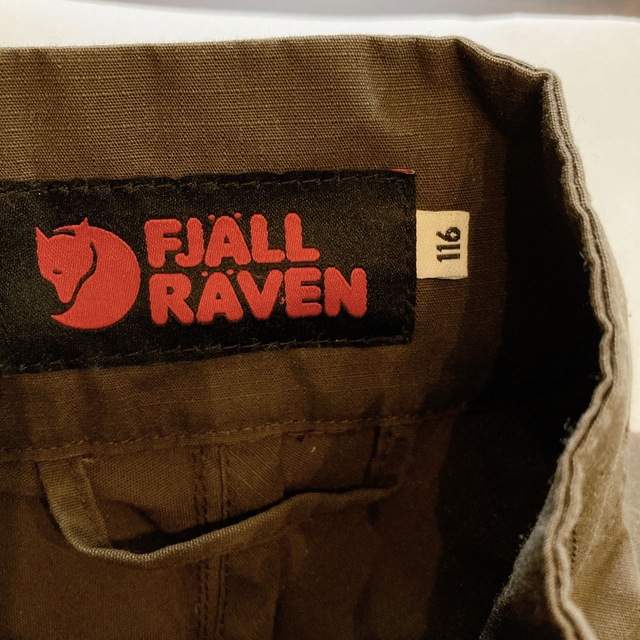 FJALL RAVEN(フェールラーベン)のフエールラーベンG1000 ジャケット　116 キッズ/ベビー/マタニティのキッズ服男の子用(90cm~)(ジャケット/上着)の商品写真