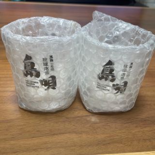 泡盛　コップ　グラス　2個セット(グラス/カップ)