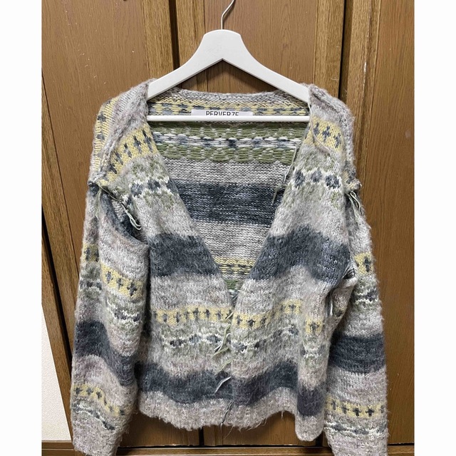 Blend Border Knit Cardigan / Gray
