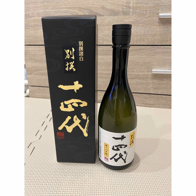 十四代 白鶴錦 純米大吟醸 - 日本酒
