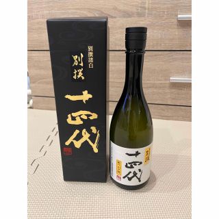 十四代　白鶴錦　純米大吟醸 (日本酒)