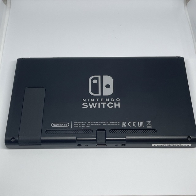 ニンテンドー　Switch 本体　おまけ付き　Nintendo スイッチ