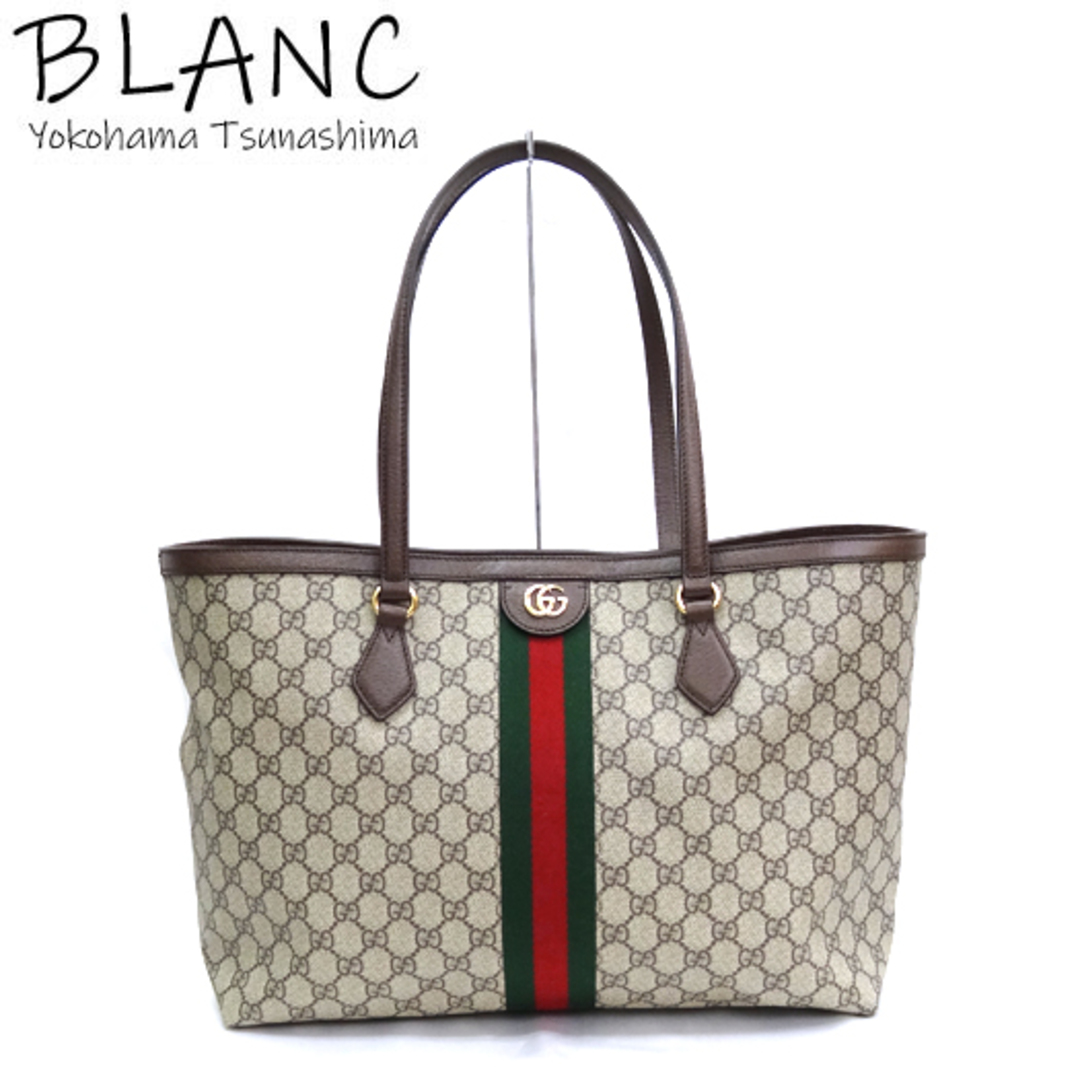 Gucci(グッチ)のグッチ オフィディア シェリーライン GG ミディアム トートバッグ GGスプリーム レザー エボニー ベージュ ブラウン 631685 レディースのバッグ(トートバッグ)の商品写真