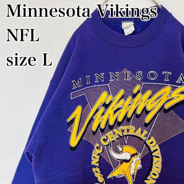 ★USA製NFL ミネソタバイキングス カレッジ刺繍ロゴスウェットトレーナー