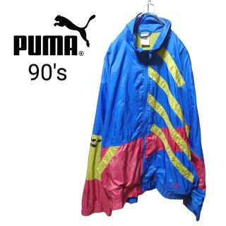 プーマ(PUMA)の【PUMA】90's マルチカラー ジップアップジャケット A-526(ナイロンジャケット)