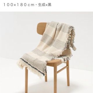 ムジルシリョウヒン(MUJI (無印良品))の無印良品 ブランケット(その他)