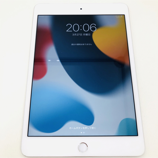 iPad mini4 16GB au アイパッド Apple