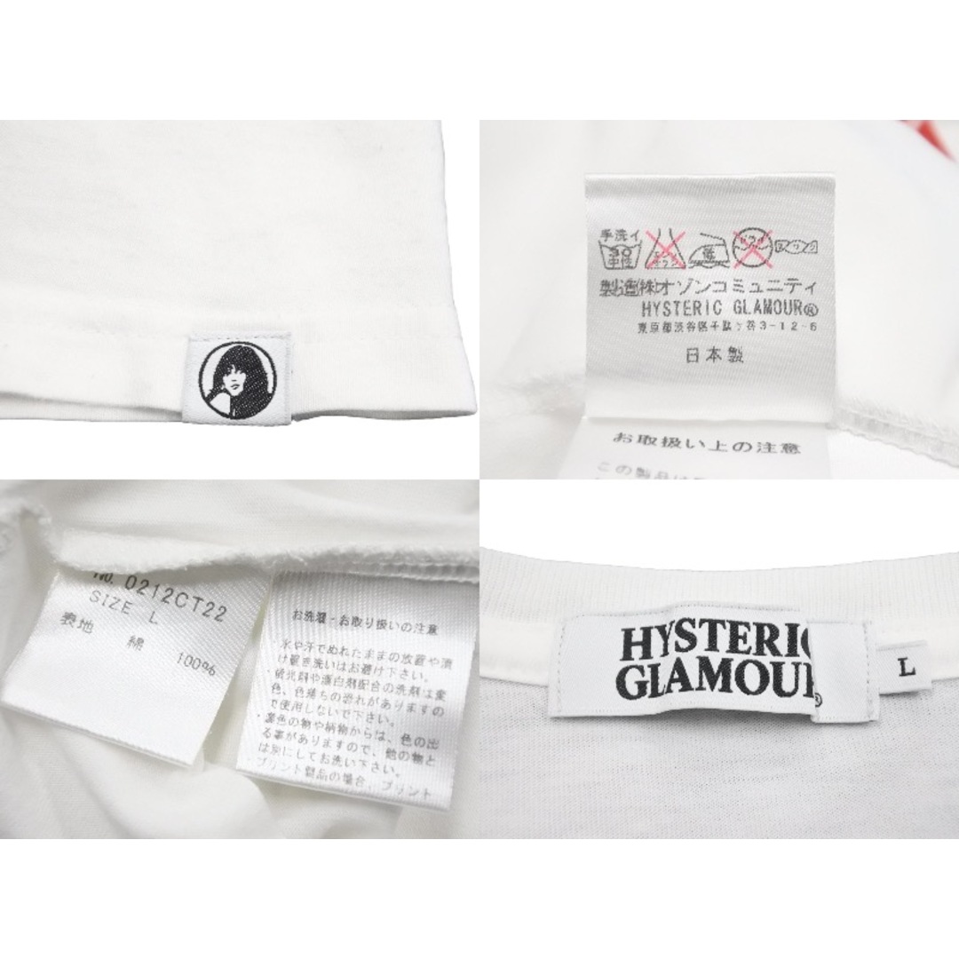 HYSTERIC GLAMOUR ヒステリックグラマー 半袖Ｔシャツ プリントT ガールプリント 0212CT22 サイズL ホワイト 美品  47802 7