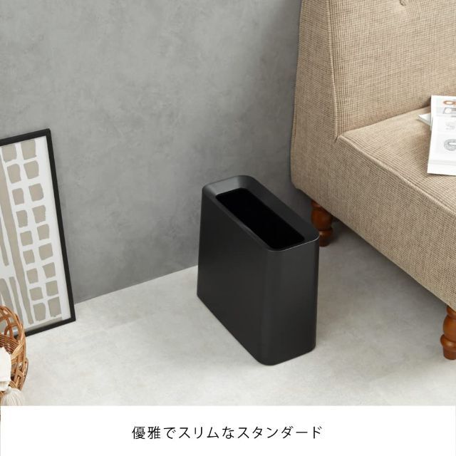 最大71%OFFクーポン ideaco|TUBELOR BRICK|角型ゴミ箱|8.5L|ブラック ごみ箱 最大71%OFFクーポン ideaco|TUBELOR BRICK|角型ゴミ箱|8.5L|ブラック ごみ箱
