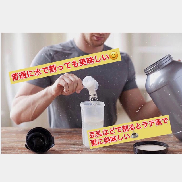 MYPROTEIN(マイプロテイン)のマイプロテイン　1kg ナチュラルチョコレート味 食品/飲料/酒の健康食品(プロテイン)の商品写真