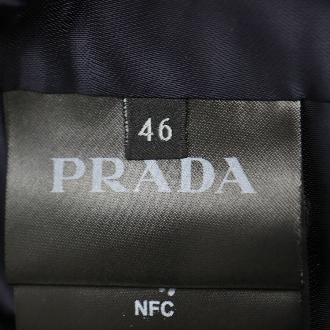 PRADA　プラダ　ナイロンニット　ジップアップパーカー　ネイビー