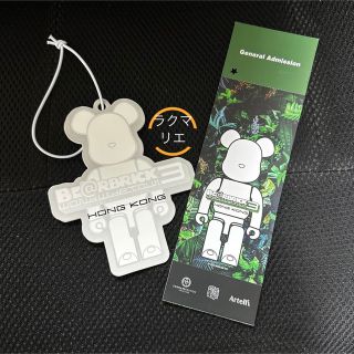 メディコムトイ(MEDICOM TOY)のBE@RBRICK WORLD WIDE TOUR 香港 しおり & チケット(キャラクターグッズ)