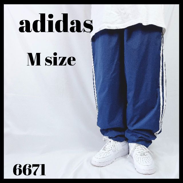 adidas(アディダス)の絶妙シルエット◎ アディダス ライン入り ナイロンパンツ US/M ネイビー 紺 メンズのパンツ(その他)の商品写真