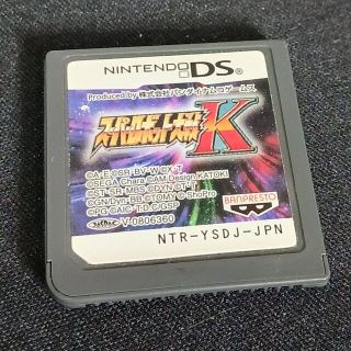 バンダイ(BANDAI)のスーパーロボット大戦K　DS(携帯用ゲームソフト)