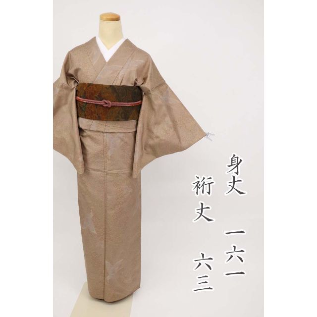 紬*小紋 袷着物 絣 花模様 灰ベージュ 正絹 街着やお稽古着に*3TC9の