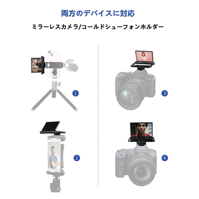 自撮り ミラーコールドシューマウント付き携帯電話用 コールド シュー マウント スマホ/家電/カメラのカメラ(その他)の商品写真