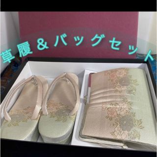 美品 ⭐︎草履＆バッグセット① ⭐︎シルバーxピンクxミントグリーン花柄 箱入り(下駄/草履)