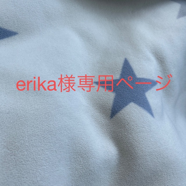 erika様　専用ページ レディースのルームウェア/パジャマ(ルームウェア)の商品写真