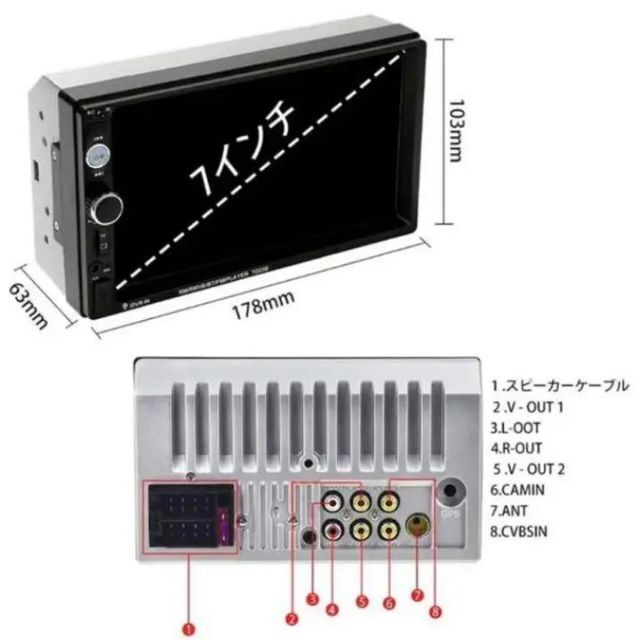 ❤バックカメラ付属❣取付簡単で使い勝手＆利便性も抜群♪❤高性能カー ...