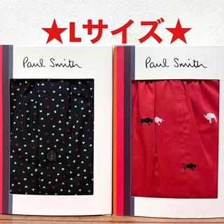 ポールスミス(Paul Smith)の【新品】ポールスミス Lサイズ トランクス 2枚(トランクス)