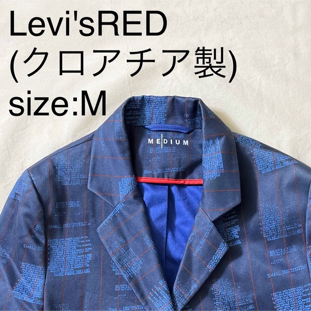 Levi'sREDビンテージコットン総柄テイラードジャケット(クロアチア製)