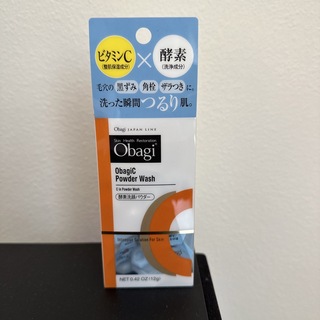 オバジ(Obagi)のオバジ 酵素洗顔パウダー(洗顔料)